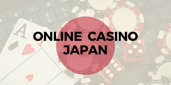 Japan’s Digital Deal: Bonus Features in Online Casinos