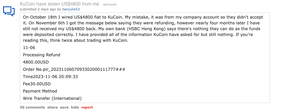 Пользователи KuCoin пожаловались на блокировку средств
