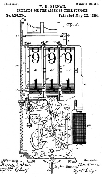 Изобретение 1875 года — ручной извещатель с телеграфной передачей сигнала, известный под названием «индикатор Геймвелла».