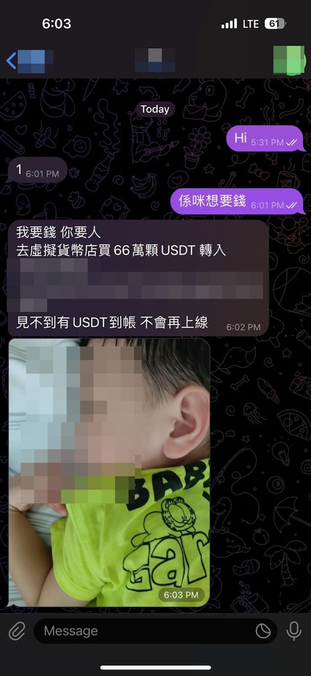 Гонконгские преступники запросили 660 000 USDT за выкуп ребенка
