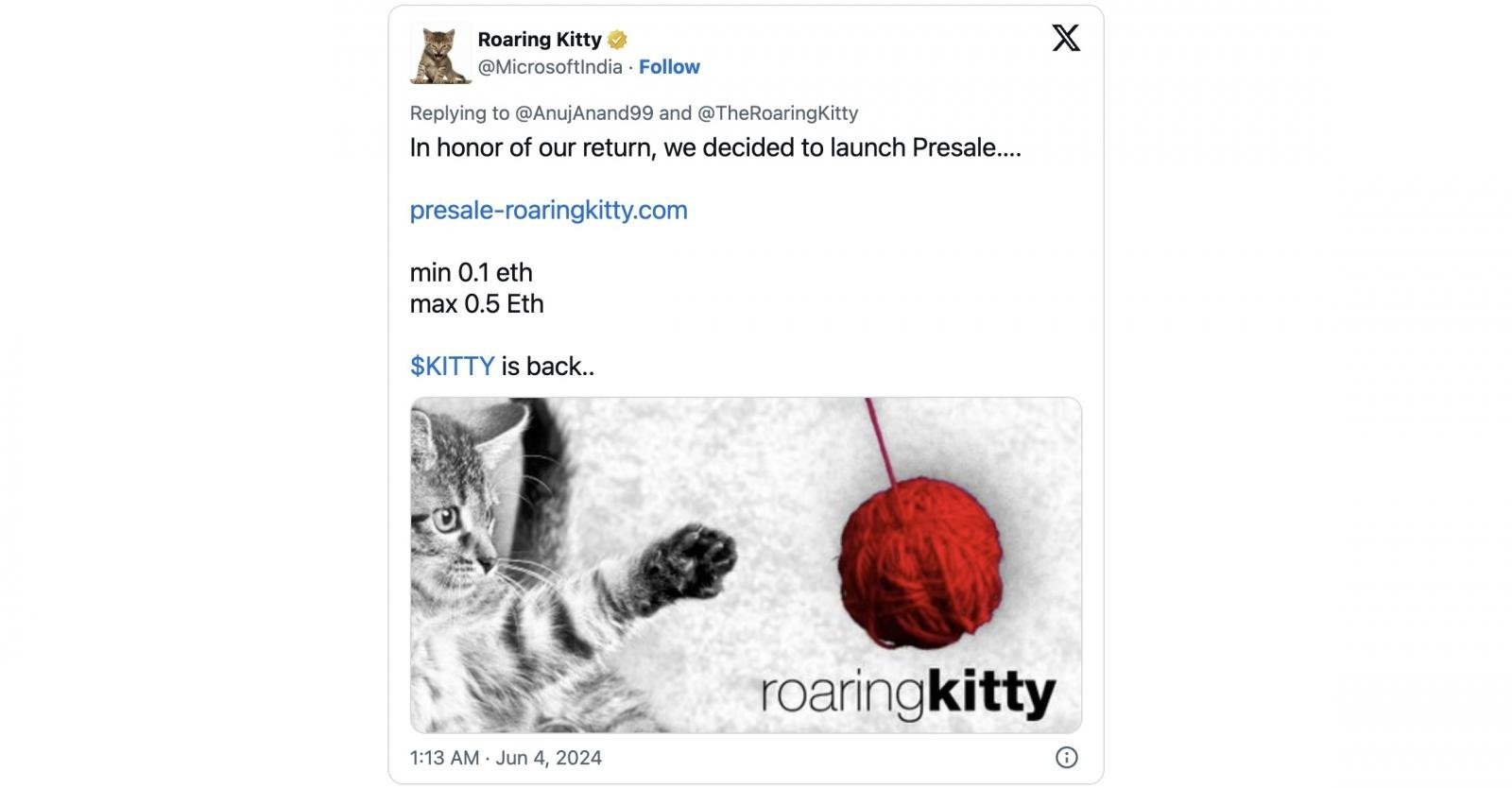 Скам от лже-Roaring Kitty, гигабайты утечек в Telegram-каналах и другие события...