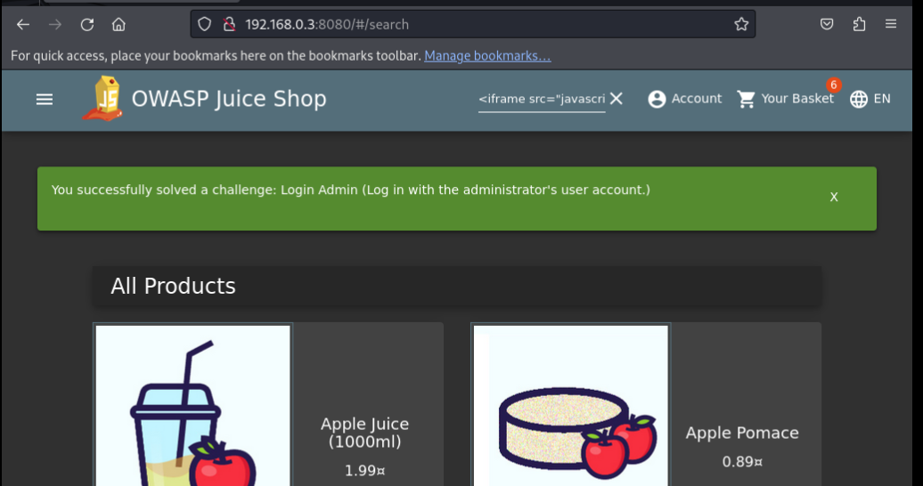 OWASP Juice Shop, реакция на Login Admin.